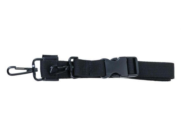 Replacement Strap 